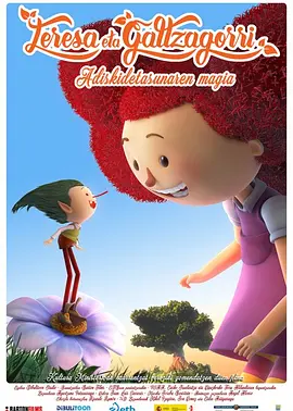全免费a级毛片免费看不卡