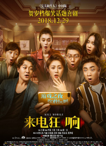 亚洲欧美日韩综合在线播放